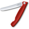 Складной нож Victorinox Swiss Classic Foldable Paring 6.7801.FB