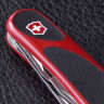 Нож VICTORINOX Evolution 11, 2.4803.C
